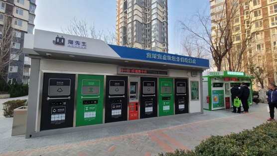 華展貓先生，智能垃圾分類(lèi)收集房，垃圾房廠家，垃圾屋定制