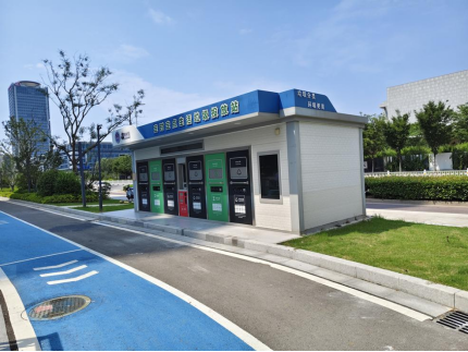 貓先生智能垃圾房,垃圾收集清潔屋,小區垃圾分類站生產廠家